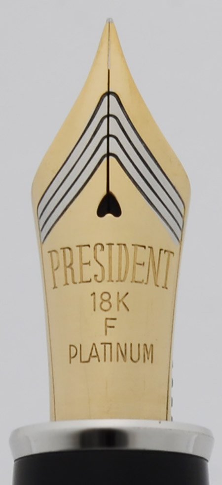 q*s様 お買得、美品‼️PLATINUM JAPAN PRESIDENT 18 Platinum President Fountain Pen - Black w Gold Trim, Various
